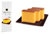 至福のカステラ