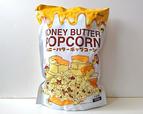 【楽一フーズ　ハニーバターポップコーン　500g　998円】袋の上部にジッパーが付いているため、保存に便利