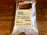【無印良品　ライスバーガープルコギ】韓国の人気料理がライスバーガーになって登場
