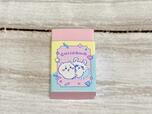 【ちいかわ×DAISO限定デザイン】消しゴム ちいかわ：110円（税込）