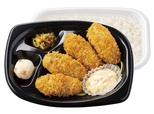 カキフライ弁当
