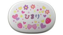 アイコレクション「選べる10柄×選べるフォント 名入れ アルミ弁当箱」3,480円（税込）