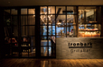 Ironbark Grill ＆ Bar