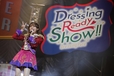 『DressingPafeスペシャルイベント「Dressing Ready Show!!」 by プリパラ』 （C） T-ARTS / syn Sophia / テレビ東京/ IPP製作委員会