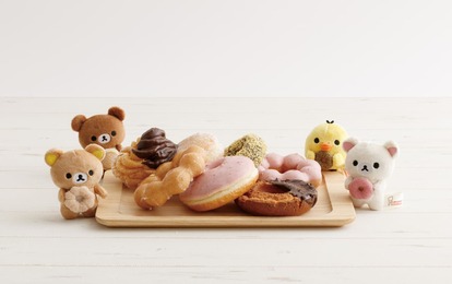 リラックマ コリラックマ ミスド ドーナツ ぬいぐるみ 【貴重】 リラックマ×ミスド】夢のコラボアイテム登場！ぬいぐるみから