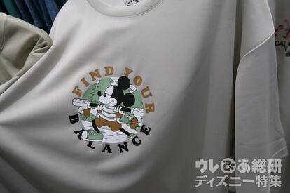 ワークマンのディズニーデザイン新作」を発見！良デザイン・快適・激安