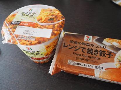 セブン の 冷凍カップ飯 お惣菜 安ウマおすすめ 神コンビ 4選 ガッツリ大満足 コンビニグルメ 3 3 うまいめし