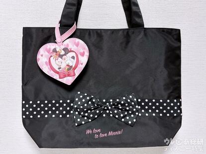 東京ディズニーリゾート】ミニー「最新トートバッグ」は“見た目は大人