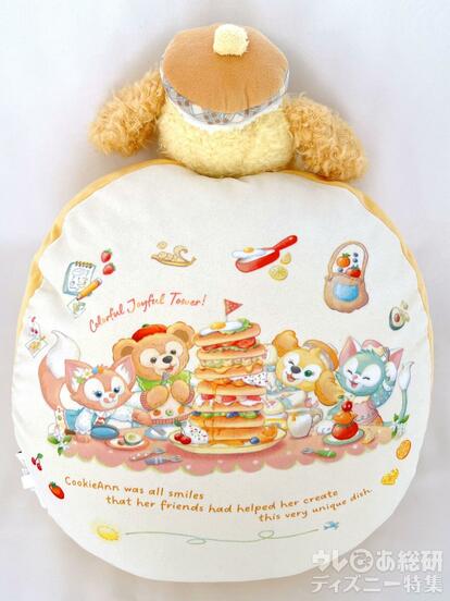 ディズニー】この“ふかふか感”は凄い！「ダッフィー新作