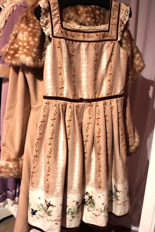 secret honey halloween party