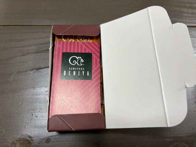 【鎌倉紅谷 クルミっ子】無人店での購入のためギフト包装はなしですが箱自体しっかりしています