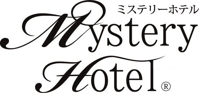 “ミステリーホテル®”第3弾「都会迷宮へのチェックイン ーThe night returns.ー」