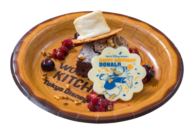 スモア風チョコレートブラウニー ¥400｜ドナルドの “ハッピーバースデー・トゥ・ミー”（2018年）