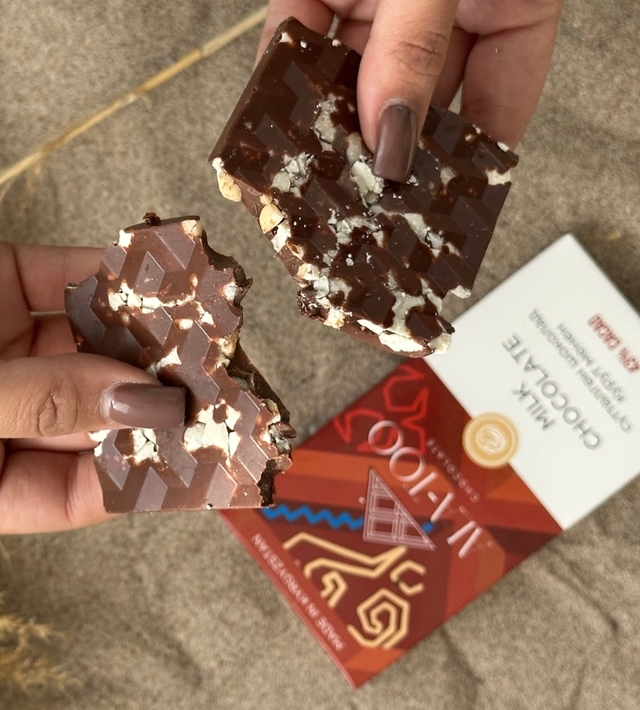 「キルギスエキスポバザール」ALA－TOOクルートチーズチョコ1,100円（税込）85ｇ