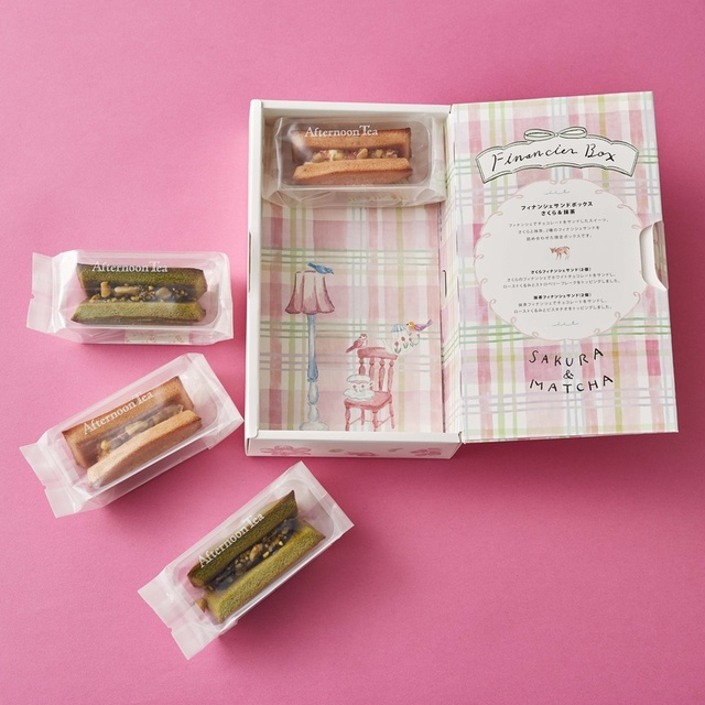 フィナンシェサンドボックス さくら＆抹茶