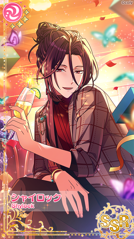 シャイロック (VOICE：立花慎之介)