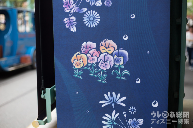 エレクトリックレールウェイの柱