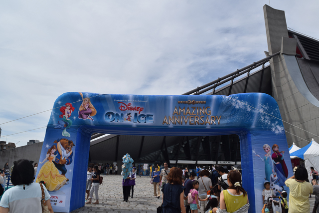 ディズニー・オン・アイス東京公演会場