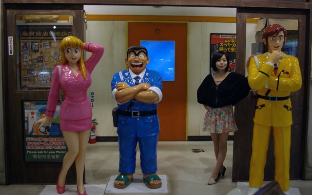 マンガ内の派出所を再現 