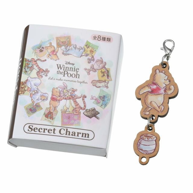 プー＆フレンズ シークレットチャーム つながる POOH’S DAY 2023 770円