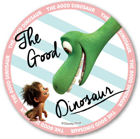 カザリー ボーダー(ラナ)1200円