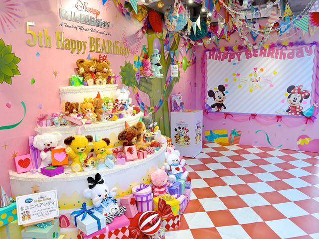モカ &プリンの5th “BEARthday Party”