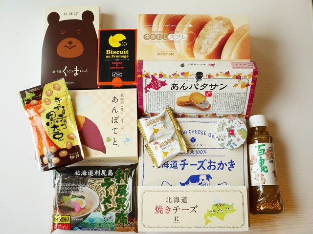 あなたのお気に入りを見つけてみて！