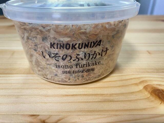 【紀ノ国屋 いそのふりかけ】税込810円