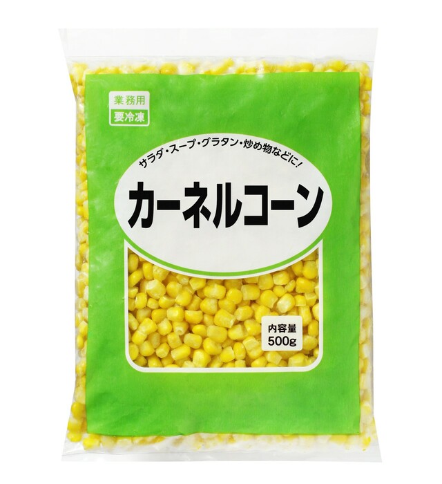 第10位「カーネルコーン」500g　192円（税込）