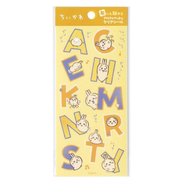 布にも貼れるアルファベットなクリアシール 495円