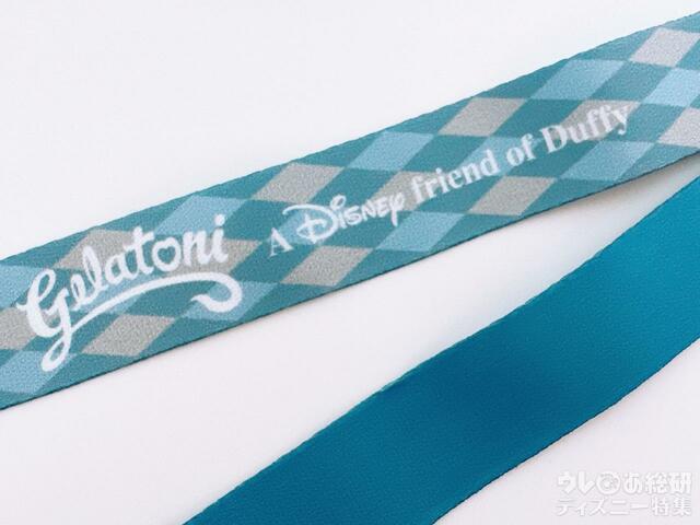 アーガイルのオシャレなストラップ