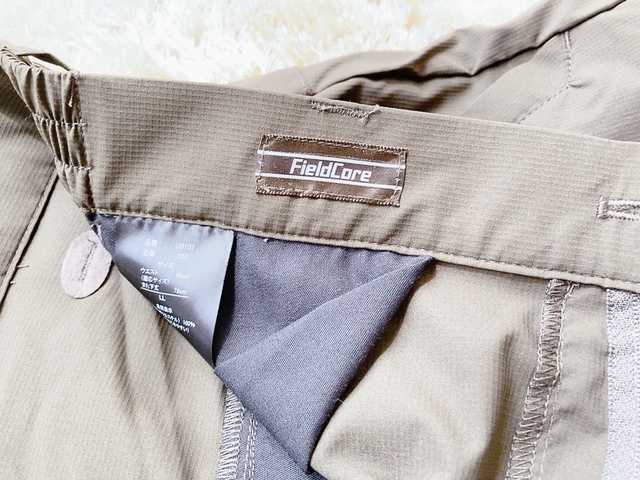 【ワークマン ソロテックス使用バズライトストレッチカーゴパンツ】フィールドコアのロゴがついた滑り止め付き