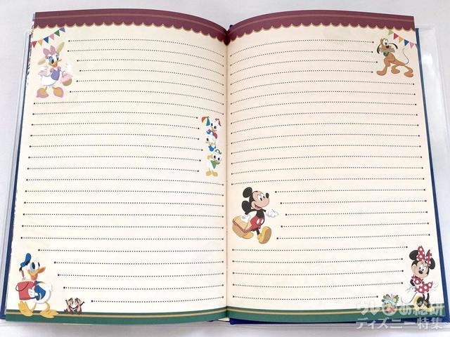 2023東京ディスニーリゾート手帳