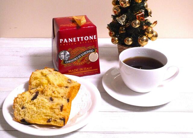 【カルディパネトーネ】ふんわりと軽い食感♪