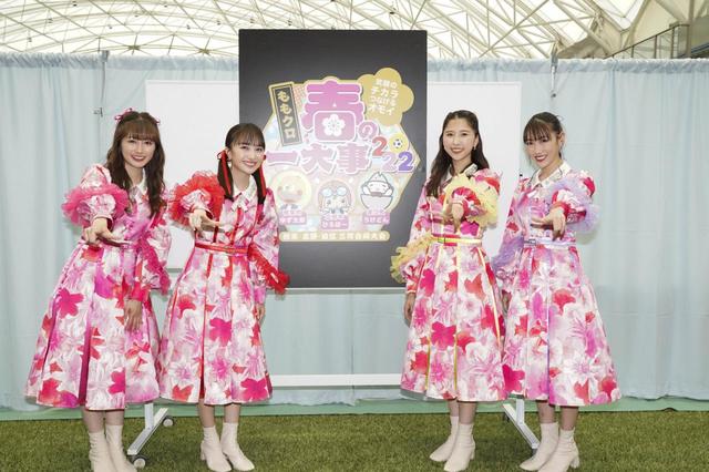 ももいろクローバーZ「ももクロ 春の一大事2022 ~笑顔のチカラ つなげるオモイ in 楢葉・広野・浪江 三町合同大会~」 撮影:上飯坂一