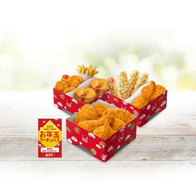 ケンタお重　松(3段重)