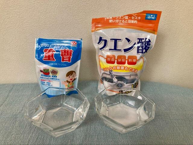 【ウロコ取りアイテム徹底比較】重曹とクエン酸を水でとかして使います
