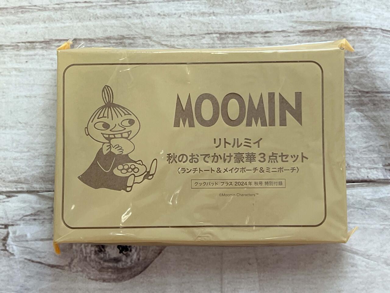 最新付録】3点セットで豪華すぎ！リトルミイの「大人かわいいトート