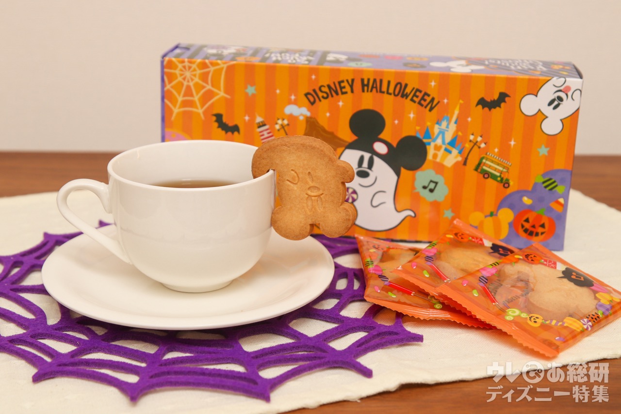 おばけミッキー がコップのフチに ディズニーハロウィーン の可愛いクッキー ディズニー特集 ウレぴあ総研
