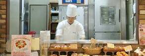 パン工房 鳴門屋