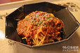 クリーミースパゲッティ、ミートソース（750円）