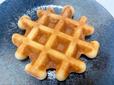 【こめひろ　米粉ワッフル】もちもち食感と甘みが病みつき！