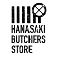 花咲butchers store