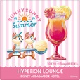 (2025年7月1日~2025年9月15日)ハイピリオン・ラウンジ “Sunny Sunny Summer”スペシャルドリンク コースター