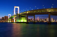 日本夜景遺産認定地:レインボーブリッジ