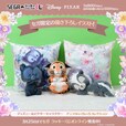 セガ ラッキーくじオンライン「ディズニー＆ピクサーキャラクター　アニマルいろいろコレクション」
