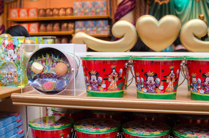 img_8903a21fe4e0eaf8c5d5bd5787