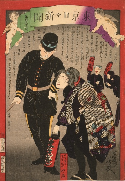 日本女装史 女装と日本人』（三橋 順子）｜講談社