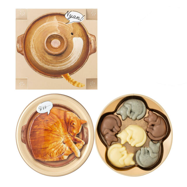 ねこにゃべ缶　48g（6個入） 1,188円（税込）