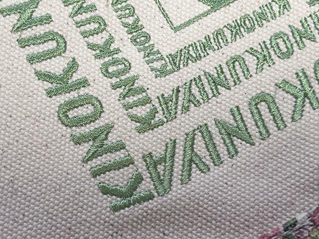 刺繍が高級感抜群！